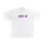 Jujutsu Kaisen Sukuna T-Shirt