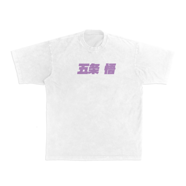 Jujutsu Kaisen Sukuna T-Shirt