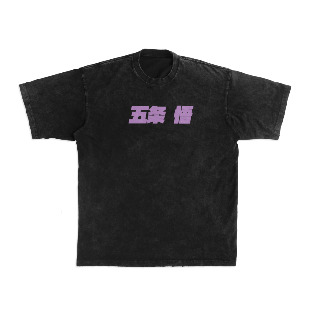 Sukuna Pink Design black front