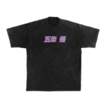 Jujutsu Kaisen Sukuna T-Shirt