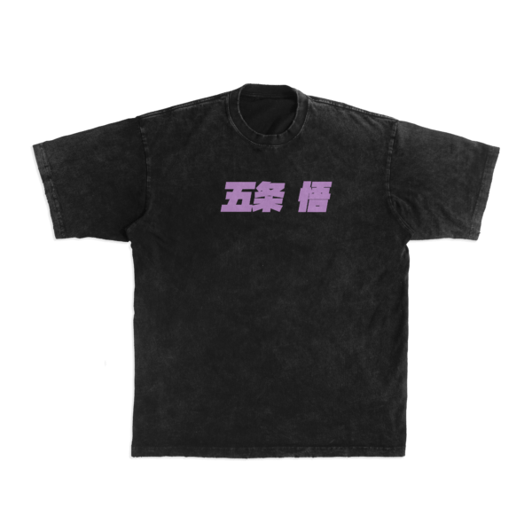 Jujutsu Kaisen Sukuna T-Shirt